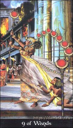 Изображения колоды карт Таро - Apokalypsis Tarot